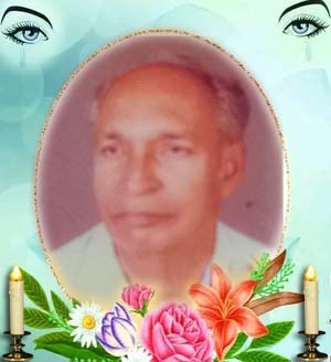 Ponnaiya Selvanyagam Murthy