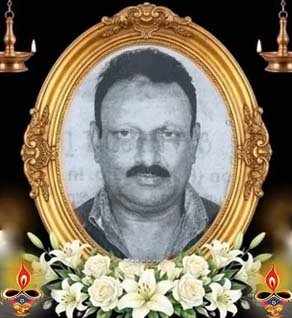 Ponnaiya Sivanantharajah
