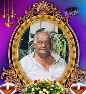 பொன்னம்பலம் குலசிங்கம்