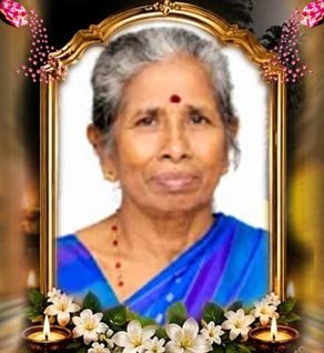 பொன்னம்மா மகாதேவன்
