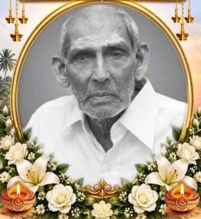 பொன்னம்பலம் கனகலிங்கம்