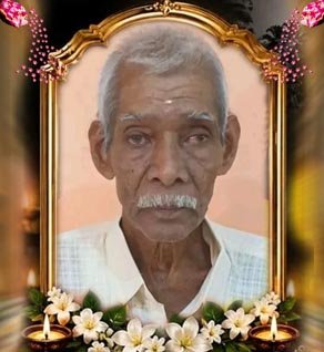 பொன்னம்பலம் தங்கராசா