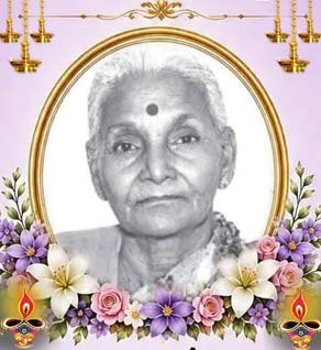 பொன்னம்பலம் ஆச்சிப்பிள்ளை