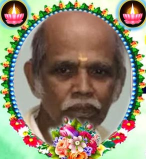 பொன்னம்பலம் இராமகிருஷ்ணன், MT(சின்ராசு)