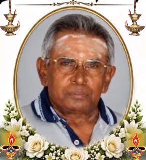 பொன்னம்பலம் சிவலிங்கம்