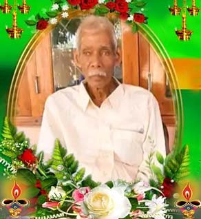 பொன்னம்பலம் தங்கராசா