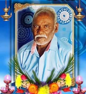 பொன்னையா கணபதிப்பிள்ளை