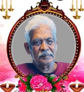 பொன்னுச்சாமி அருணாசலம்