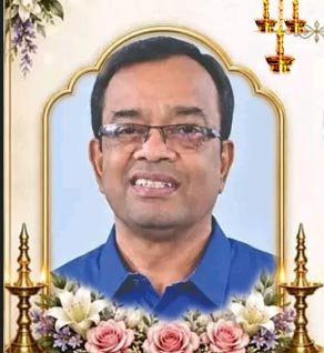 பொன்னுசாமிபிள்ளை நாகேந்திரன்
