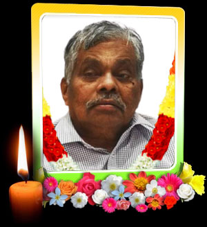 பொன்னுத்துரை கந்தையா (செட்டி, Mitcham கந்தையா)