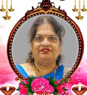 பூலோகநாதன் ராஜேஸ்வரி