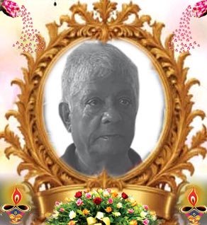 பூபாலபிள்ளை குழந்தைக்குமரன் (குகதாஸ்)