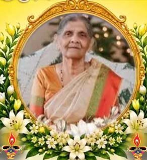 Poopathy Ammah Sivasubramaniam