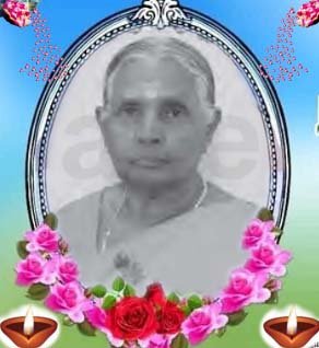 பூரணம்மாள் சின்னையா