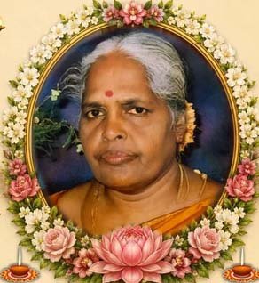 பூர்ணம் ஏனாதிநாதன்