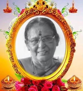 பூசலிங்கம் மோகனாம்பாள் (லெச்சுமி)