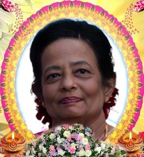 பிறேமகுமாரி யோகநாதன்