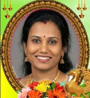 பிரேமலா செந்தூரன்