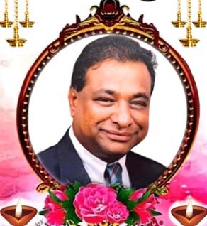 பிரேம்குமார் அருணாசலம்பிள்ளை