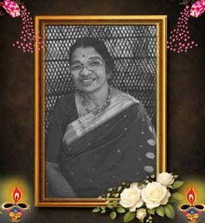 புனிதாம்பிகை  இந்திரகரன்