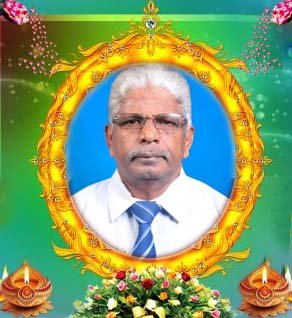 புண்ணியமூர்த்தி ஸ்ரீவிக்கினேஸ்வரன்