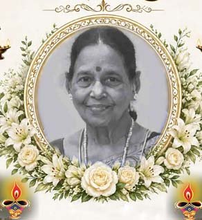 புஸ்பராணி இராசரத்தினம்