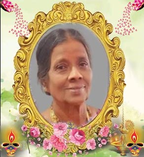 Pushpavathy Paramalingam