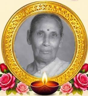 புவனேஸ்வரி பாலசுந்தரம்