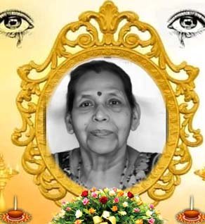 புவனேஸ்வரி மகேந்திரா (மணி)