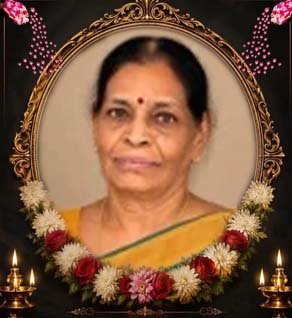 புவனேஸ்வரி பொன்மயிலைநாதன்
