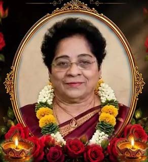 புவனேஸ்வரி செல்லத்துரை