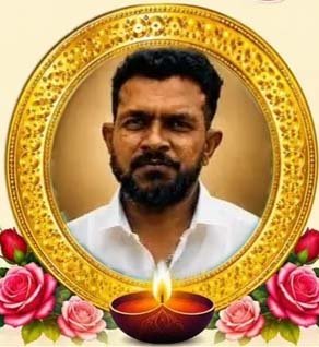 ரகு துஷ்யகுமார்