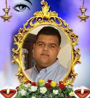 ரகுநாதன் பாக்கியநாதன்