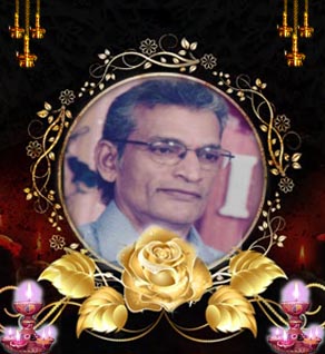 இரகுப்பிள்ளை கைலாயநாதன்
