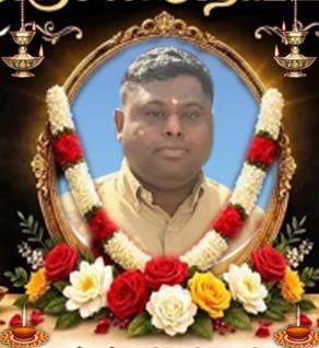 இராஜகோபால் ரெட்டியார் கிருஷாந்த்