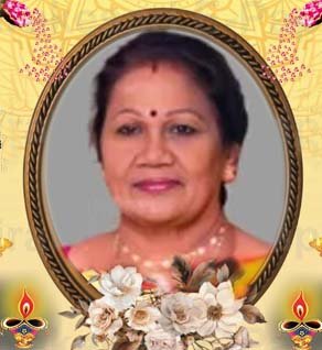 இராசகுலநாயகி சிவபாலசிங்கம்