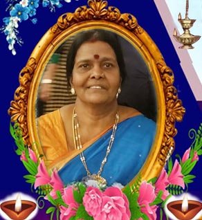 இராசலட்சுமி நடராஜாசுந்தரம்