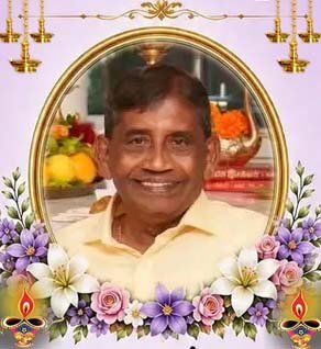 இராஜநாதன் சுப்பிரமணியம்