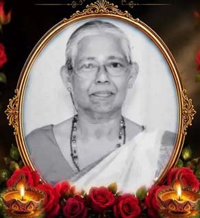 இராஜஇராஜேஸ்வரி அம்மா கனகசபாபதி (அக்கம்மா)