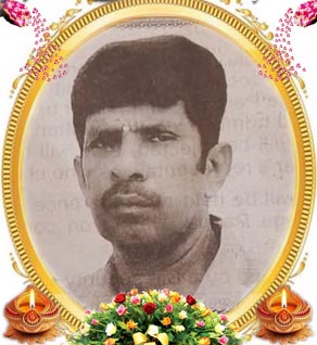 இராசரெத்தினம் ராஜ்குமார்