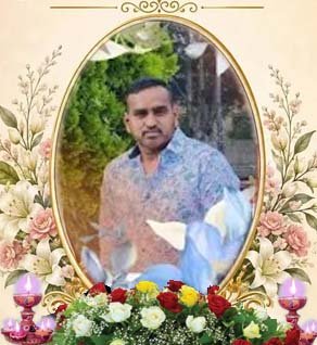 இராசரத்தினம் நிதன்