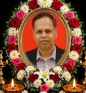 இராஜரத்தினம் மோகனதாஸ்