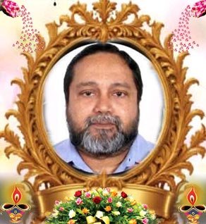 இராஜேந்திரகுமார் கணேஷராஜா (ராஜன்)