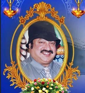 இராஜேந்திரம் சரவணபவானந்தன்