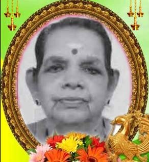 ராஜேஸ்வரி ஜெகானந்தகுரு