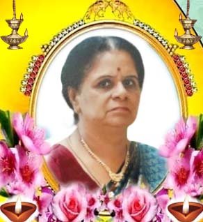 இராஜேஸ்வரி ஆனந்தகுமாரசாமி