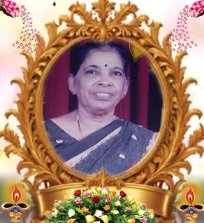 இராஜேஸ்வரி சிவப்பிரகாசம்