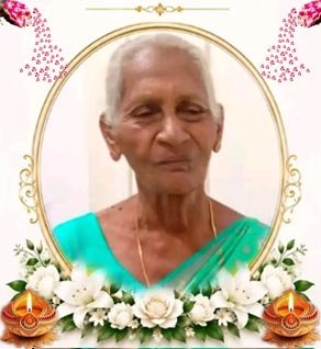 இராமசந்திரன் பாக்கியலட்சுமி