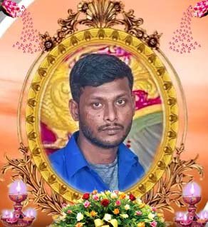 ராமச்சந்திரன் மதியுகன் (மஞ்சு)