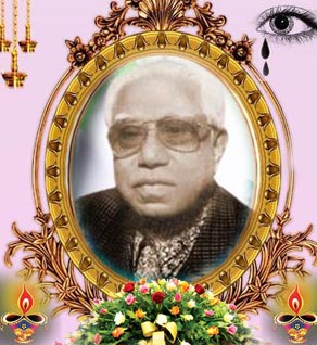 Ramalingam Ambigaipakar